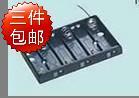 2016厂家优质5号6节优质电池盒电器 指纹锁 电子玩具高档电子琴