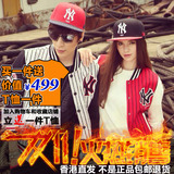 MLB棒球服女代购正品NY棒球衫韩版条纹情侣装男女款 卫衣夹克外套
