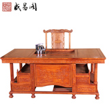 中式花梨木功夫茶桌茶台茶几实木将军台泡茶桌茶桌椅组合红木家具