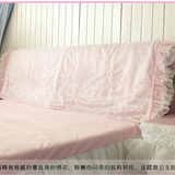 韩式皮床床头套 床靠背罩 蕾丝夹棉公主风床头罩 布艺防尘罩粉色