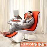 多米尼 休闲可躺按摩电脑椅子 笔记本家用电脑桌椅一体设计 包邮