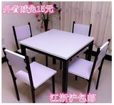 特价简约现代型饭桌钢木小方桌咖啡厅餐桌快餐桌椅批发可定做