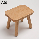 实木凳子小木凳矮凳原木小板凳圆凳成人儿童凳子小方凳浴室凳时尚