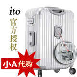 铝框HK iTO拉杆箱万向轮铝镁合金24寸男女登机行李箱包旅行箱