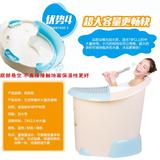 中大童洗澡桶加厚硬塑料成人浴桶超大儿童沐浴缸浴盆保温带盖可坐