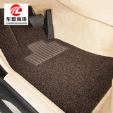 进口正品新款捷豹尊贵款汽车脚垫专车专用可定做地毯压边环保地垫