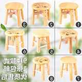 特价实木凳子圆凳曲木凳子木头凳子时尚创意板凳餐桌凳椅子折叠凳