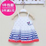 女宝宝裙子婴儿竹纤维连衣裙0-1-2-3岁吊带裙儿童背心裙夏装季款