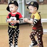 童装男童1-3周岁春季套装纯棉婴儿童韩版衣服女宝宝长袖两件套潮
