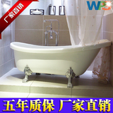 亚克力浴缸贵妃缸独立式浴缸欧式单人浴缸保温小浴缸1.2-1.7浴盆