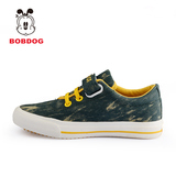 Bobdog2016春季韩版潮儿童鞋帆布鞋男童女童宝宝单鞋鞋子中童板鞋