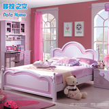 青少年粉色儿童床女孩韩式欧式田园卡通实木床套房组合1.2/1.5米