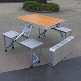特价平安专用折叠桌 户外桌椅太阳伞 铝合金桌椅套装折叠桌子伞座