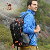 CAMEL骆驼户外双肩背包男女出游旅行包情侣野营徒步双肩登山包