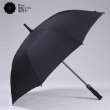 蓝雨伞长柄超大自动伞纯色双人加固抗风双层太阳伞创意女雨伞男士