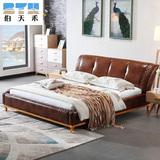 伯天禾 北欧实木床 现代真皮双人床 简约1.5米1.8米卧室婚床家具