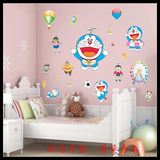 可爱卡通机器猫墙贴纸儿童房间男孩卧室床头墙壁温馨创意装饰贴画