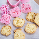 DIY烘焙工具 新年春节卡通饼干模3D立体饼干模具 饭团模曲奇模