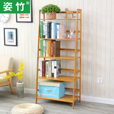 楠竹简易书柜书架创意实木多层儿童自由组合落地置物架特价