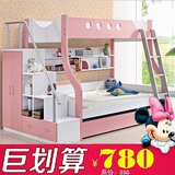 高低床子母床上下铺儿童床男孩女孩双层床1.2 1.5米护栏拖床家具