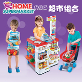 儿童过家家厨房做饭玩具超市组合售货摊购物车仿真收银台角色扮演