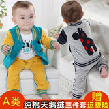 男童棒球服2-3岁宝宝春装0-1婴幼儿童外套小童天鹅绒运动套装春秋
