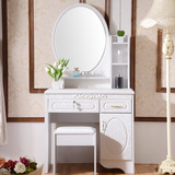 特价卧室小户型梳妆台 木质板式组装化妆桌镜 简约白色梳妆柜家具