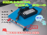 12V40ah 12V60AH聚合物锂电池 USB 户外 钓鱼 照明升压器燃料电瓶