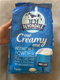包邮 澳洲直邮代购Devondale德运奶粉全脂高钙儿童成人奶粉 6袋