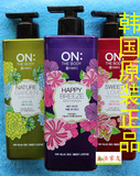 韩国LG ON:香水沐浴露 滋润保湿香味持久紫色优雅魅力的香水味道