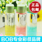 专柜正品BOB绿茶均衡保湿卸妆液120ml 水油分离卸妆油 温和卸妆水