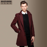 马伦威斯2015秋冬新款羊毛呢大衣男士酒红色修身毛呢外套长款大衣