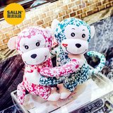 Salln猴子毛绒玩具公仔 布艺抱抱猴年吉祥物布娃娃生肖猴新年礼物