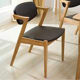 实木餐椅 北欧现代简约 靠背带扶手酒店咖啡厅会所设计师餐厅椅子