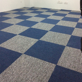 办公室地毯满铺办公室写字楼台球室客厅商用纯色主卧5050可安装