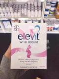 【新西兰代购】新西兰版ELEVIT爱乐维备孕孕妇维生素叶酸100粒