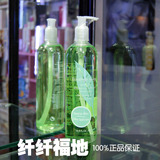 香港代购 美国伊丽莎白雅顿绿茶香氛身体沐浴露500ml洗澡美白保湿