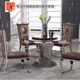 简佳简家具现代简约金色原色不锈钢大理石餐桌椅组合圆桌圆形餐桌