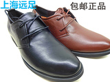 上海远足正品新款真皮正装办公室英伦圆头系带舒适男皮鞋驾车男鞋