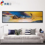 赵无极抽象油画手绘客厅装饰画横幅欧式沙发背景墙画现代卧室壁画