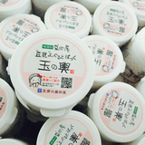 日本代购盛田屋玉兴豆腐面膜美白保湿补水豆乳面膜150g孕妇敏感可