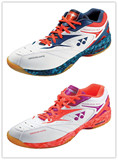 正品15款 YONEX SHB-SC5MX SHB-SC5LX男女羽毛球鞋  SC5MX /LX鞋