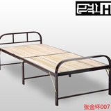 折叠床单人实木板铁午休双人1.2米加固硬板简易小床儿童护栏