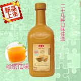 【哈密瓜果汁】东惠果汁 大拇指 9倍浓缩果汁2.2kg 奶茶原料批发