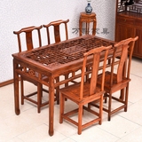 全实木餐桌椅组合老榆木餐桌一桌6椅长方形饭桌现代中式餐厅家具
