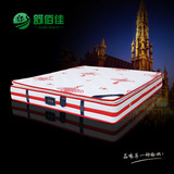 泰国进口纯天然乳胶床垫1.5m1.8米弹簧椰棕垫软硬两用席梦思床垫