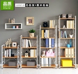 新款置物架现代简约钢木书架储物架多层落地卧室铁艺搁物收纳书柜