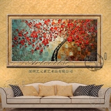 手绘厚油抽象油画简约欧式现代客厅餐厅卧室有框画DH32摇钱发财树