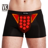 VK英国卫裤官方正品第八代青年男士内裤磁疗平角裤保健增大码裤头