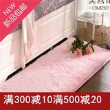 昕喜美2016日式加厚水洗客厅家用茶几卧室床边铺地化纤卫浴地毯